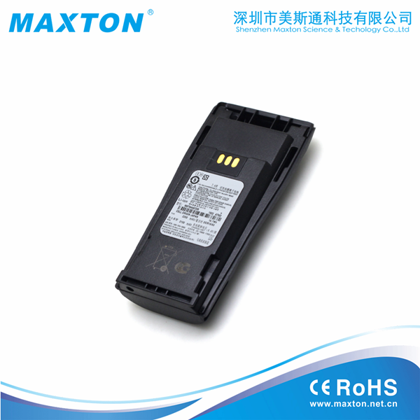 Battery For NNTN4497CR
